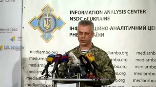 Andriy Lysenko. Ukraine Crisis Media Center, 20th of November 2014