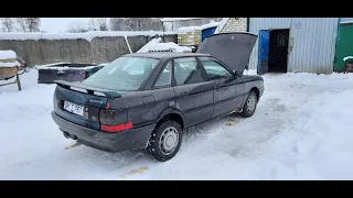 Audi 80 b3 Quattro