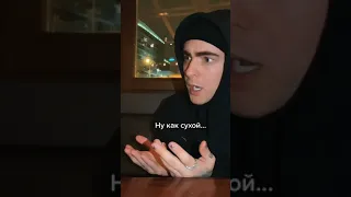 Егор Крид потолстел? Надо снова на диету