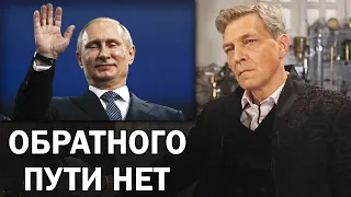 Этот абсолютизм обойдется нам настолько дорого, что невозможно себе представить / Невзоровские среды