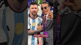 FIFA начала расследование! Повар Salt Bae выбежал к Месси и забрал кубок. #shorts