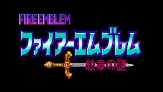 Under This Flag - Fire Emblem Mystery of the Emblem Music Extended
