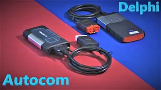 Мультимарочный сканер Autocom CDP / Delphi Ds150e
