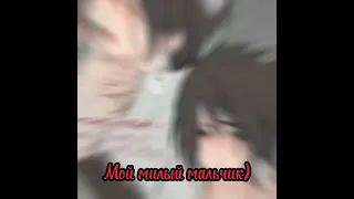 ~ИтаСасу.~