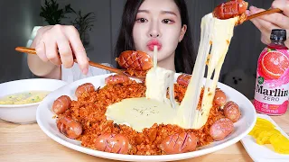 ASMR MUKBANG | Cheese Bomb Kimchi Fried Rice ❤️ Sausages & Egg Soup & Pickled Radish