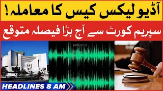 Supreme Court Big Hearing today | BOL News Headlines at 8 AM | Audio Leak Matter