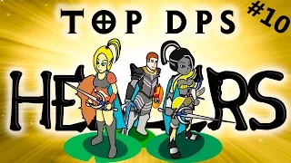 Top DPS - Healers - 3 в 1 @_@