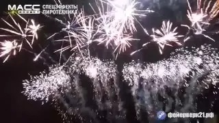 Свадебный салют 20 000 рублей. Фейерверк на свадьбу любой сложности!