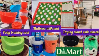 Dmart new summer arrivals, many unique,useful kitchen, household products, cheap organisers clothing