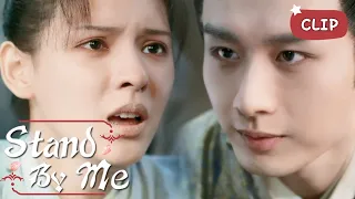 Trailer▶EP 16 - Wait for me! They dare not kill me!! | Stand By Me 与君歌