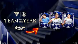 вообще НЕ ОЖИДАЛ увидеть ИХ в TOTY!! - Команда Года FC MOBILE New Event ТОТИ