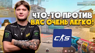 S1MPLE ИГРАЕТ 5 НА 5 С ФРИКАМИ В C2 / СИМПЛ УНИЧТОЖАЕТ ФРИКОВ В НОВОМ КС2! (CS:GO)