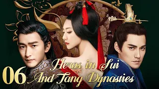 Heros in Sui and Tang Dynasties 06｜Absurd tyrant murdered by his concubines