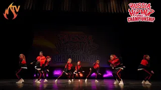 ФОРСАЖ - ADULTS CREW FINAL - RUSSIA HIP HOP DANCE CHAMPIONSHIP 2019