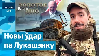 "Вынікі маёй працы пабачаць у Маскве і Менску". Ян Рудзік уступіў у полк Каліноўскага / Ваяры