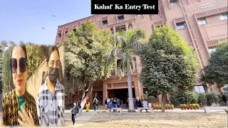 Kahaf Ka Entry Test in FC College || Forman Christian College || Iman and Moazzam Vlogs