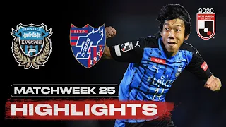 Kawasaki Frontale 2-1 FC Tokyo | Matchweek 25 | 2020 | J1 League