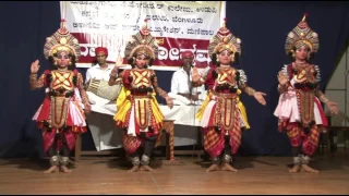 Balagopala Dance