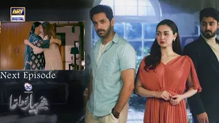 Mujhe Pyaar Hua Tha Episode 19 | Promo | Teaser Digitally Presented by Surf Excel & Glow & Lovely