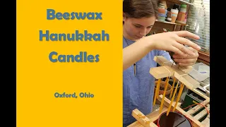 Hand-Dipped Beeswax Hanukkah Candles