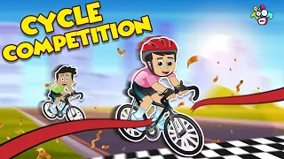 Always Help Others - Cycle Competition | Animated Stories | English Cartoon Stories | PunToon Kids