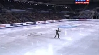 Vanessa JAMES / Morgan CIPRES EC-2012 FP