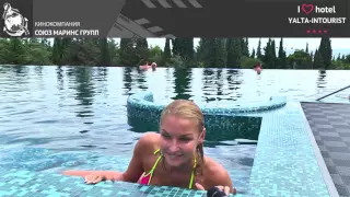 Анастасия Волочкова о бассейнах Ялты-Интурист