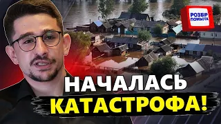 НАКИ: КАТАСТРОФА в РФ! Города дальше ИДУТ под ВОДУ / Истории россиян ШОКИРУЮТ