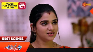 Uppena - Best Scenes | 31 Jan 2024  | Telugu Serial | Gemini TV