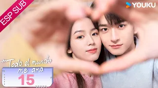 ESPSUB [Todo el mundo me ama] | EP15 | Romance / Moderno | Lin Yi / Zhou Ye | YOUKU