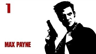 Прохождение Max Payne - #1 Станция Роско-стрит