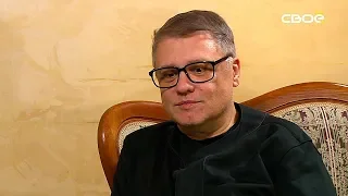 Актуальное интервью. СЕРГЕЙ МАЙОРОВ