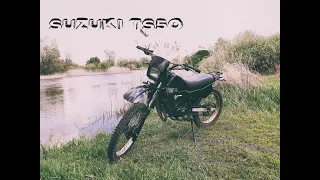 Suzuki TS 50 - Обзор