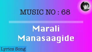 Marali Manasaagide | Lyrics Song | Gentleman