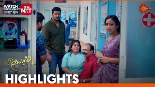 Kayal - Highlights | 27 Mar 2024  | Tamil Serial | Sun TV