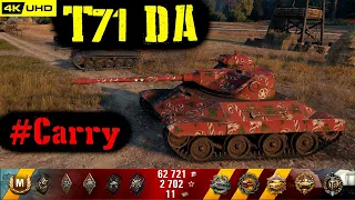 World of Tanks T71 Replay - 10 Kills 4.1K DMG(Patch 1.6.1)