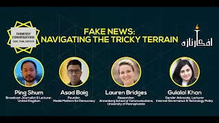 ThinkFest Conversations 25: Fake News - Navigating the Tricky Terrain