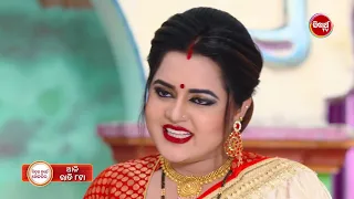 Sindura Nuhen Khela Ghara - 2nd May 2024 | Episode 72 Promo | New Serial on Sidharth TV @8PM