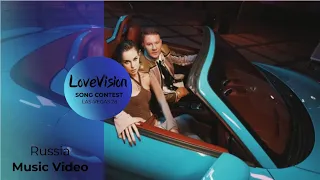 DJ SMASH, Artik & Asti - «CO2» - Russia 🤍💙🤍 - Offical Music Video - LoveVision 28