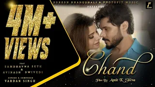 Chand (Official Song) |  Sambhavna Seth | Avinash Dwivedi | Vardan Singh  | करवाचौथ | karwachauth