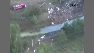 Первые кадры после авиакатастрофы хк Локомотив
