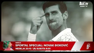 NOVAK - Neispričane priče: Kako je jedan dečak iz Srbije doživeo da ima svet pod nogama?