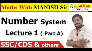 NUMBER SYSTEM PART 1|Tricks|SSC CGL|CDS|CPO & others|by MANISH SIR|Maths with MANISHOMETRY