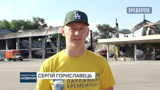 Кременчуцькі волонтери надають необхідне всім, хто бере участь у ліквідації завалів ТЦ «Амстор»