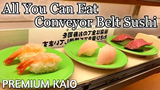 All You Can Eat Conveyor Belt Sushi for 90 Mins!! at Premium Kaio in Odaiba, Tokyo, Japan!