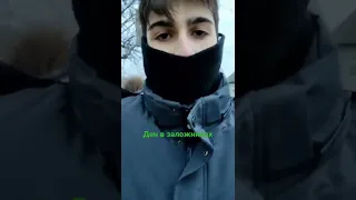 Ден в заложниках у Журы 😭