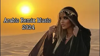 Rafat Rafat | Yasmer Yasmer Arabic Remix Music 2024 🎧 Arapca remix sarkilar🎶