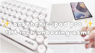 ✨ aesthetic ipad pro 2022 12.9 inch ✨ unboxing asmr and ipad accessories with piano music