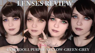 Lenses review: Cyberdoll Purple - Yellow - Green - Grey from Pinkyparadise