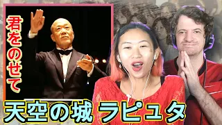 Joe Hisaishi - Castle in the Sky (Carrying You) | Studio Ghibli 25 years Concert | Max & Sujy React